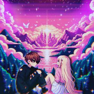 alamierda.mp3 (Explicit)