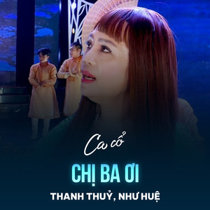 Chị Ba Ơi