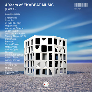 4 Years of EKABEAT MUSIC, Pt. 1 (Explicit)