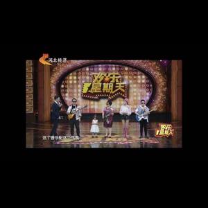 飞一样的快乐（小篮球大梦想）