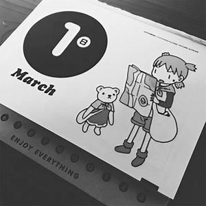 open wounds (feat. vin0) (Explicit)