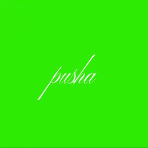 Pusha Porsche (feat. Mèröe) (Explicit)