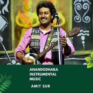 Anandodhara (Instrumental Music)