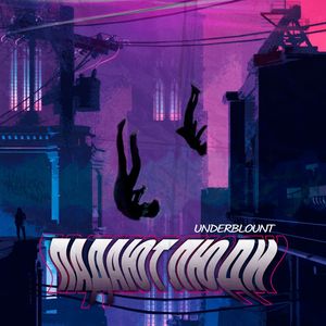 Падают люди (Explicit)