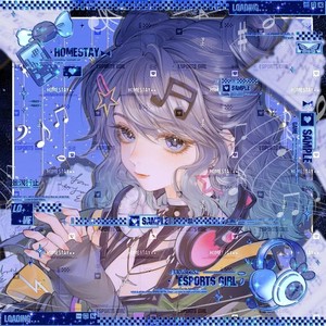 電子ファイル
