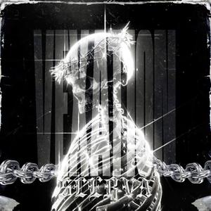 Thinkin' Bout You (Explicit)