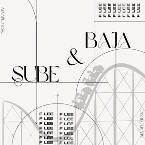 Sube y baja (Explicit)