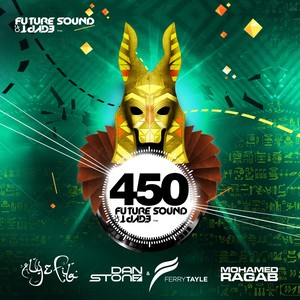 Strikeforce (UCast Remix)
