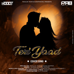 Teri Yaad (Cover Version)