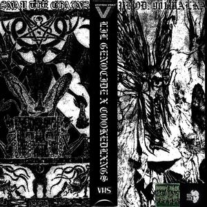 SNAP THE CHAINS (feat. LIL GENOCIDE) (Explicit)