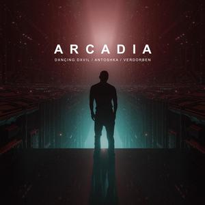 ARCADIA (Explicit)