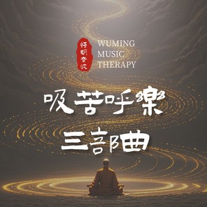 我是宇宙吸尘器