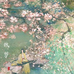 故梦 (翻自 橙翼|温柔男声版)