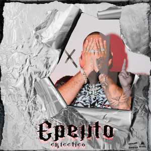 EPEJITO (Explicit)