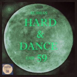 One In Dark Space (Mr Greidor Hardclub H&D Remix)