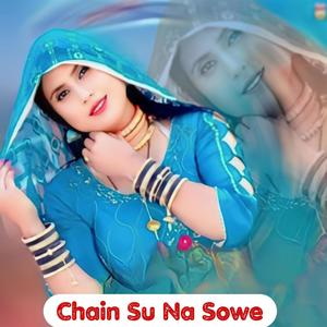 Chain Su Na Sowe
