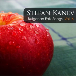 Gergina tsafti, ne vehne