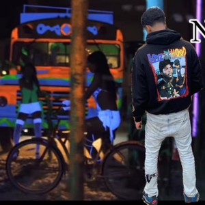 Tryina Ride (Explicit)