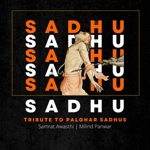 Sadhu