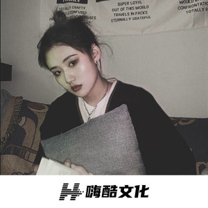 精神面貌 (DJ版)