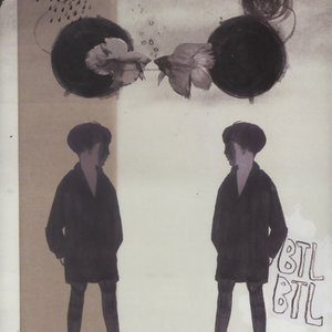 Sad Thing (드라마 '커피프린스 1호점' 삽입곡)