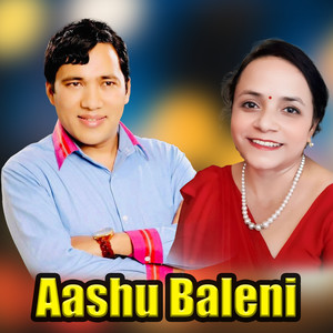 Aashu Baleni