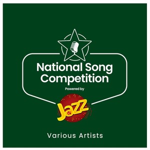 National Song Competition