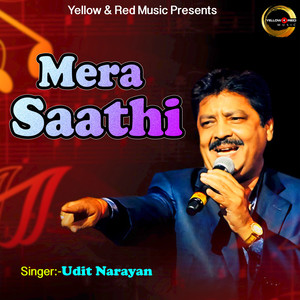 Mera Saathi