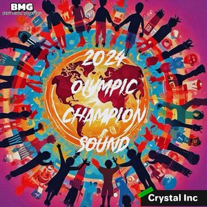 The Champion Sound