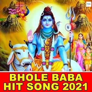 Bhola Dihe Godi Me Lalanwa