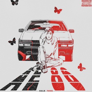 AE 86 (Explicit)