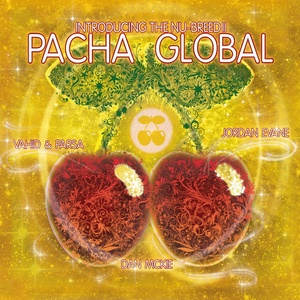 Children (Dan McKie Remix)