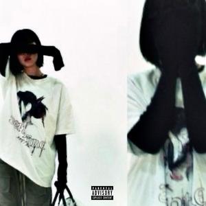 C'est la vie (feat. JRE) (Explicit)