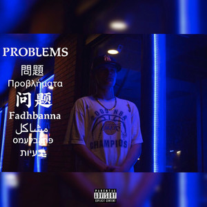 Problems (Explicit)