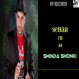 Sehar Ch 44