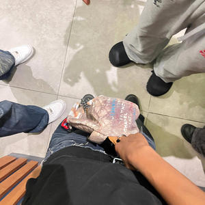 Hello Kitty (feat. Iceb0y) (Explicit)