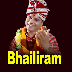 Bhailiram