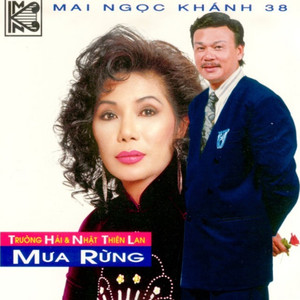 Mưa Rừng