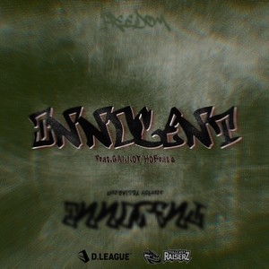 INNOCENT (feat. GALLOP KOBeatz)