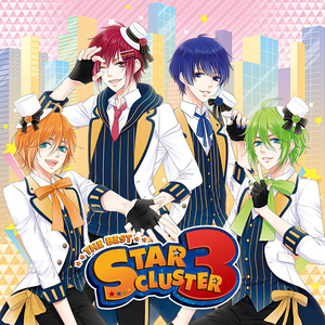 MARGINAL#4 THE BEST 「STAR CLUSTER 3」(アトム・ルイ・エル・アールver)