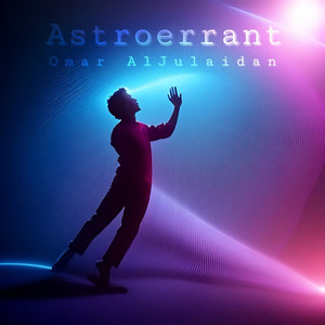 Astroerrant