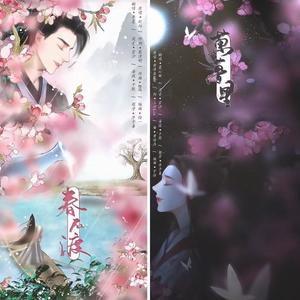 万梦星
