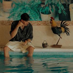 Exòtica (feat. LilBru & Santamaria)