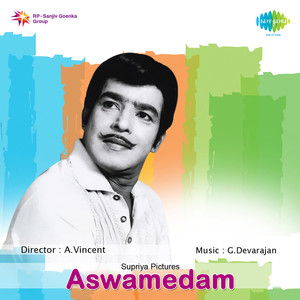 Aswamedam