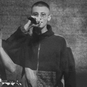 Coupé(feat. Kiyo & ExelonsBeats) (Explicit)