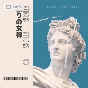 STIICKS (feat. EGGACION) [Explicit]