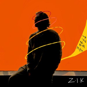 周建 - 寻梦计 (伴奏)