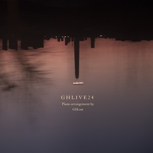 Night of the Vernal Equinox