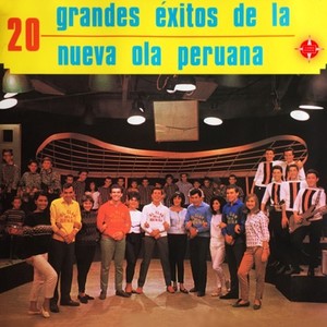 Mira Como Me Balanceo