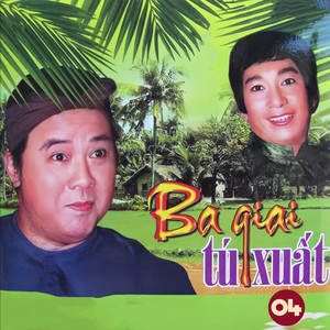 Ba Giai Tú Xuất 4 - Ngao Du Sơn Hạ